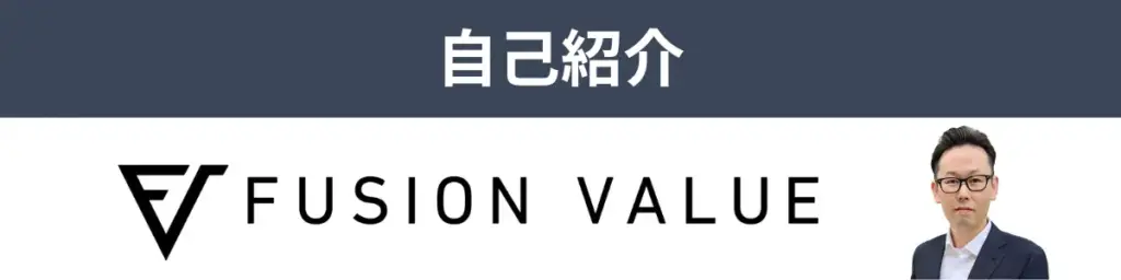 目木丈晴